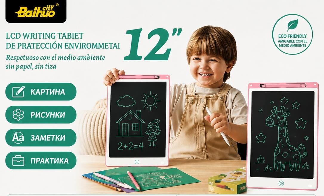 Tabletă LCD pentru Scris și Desen Baihuo 12" – Reutilizabilă, cu Stylus Inclus, Roz